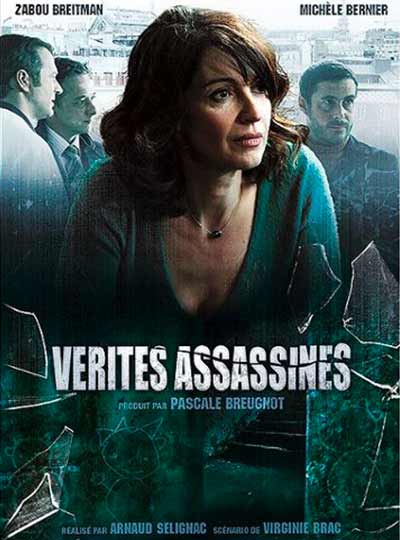 VeritesAssassines2