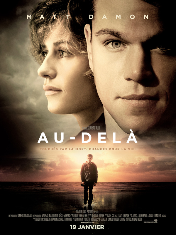 AuDela