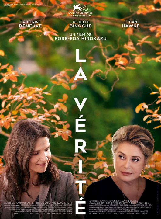 LaVerite